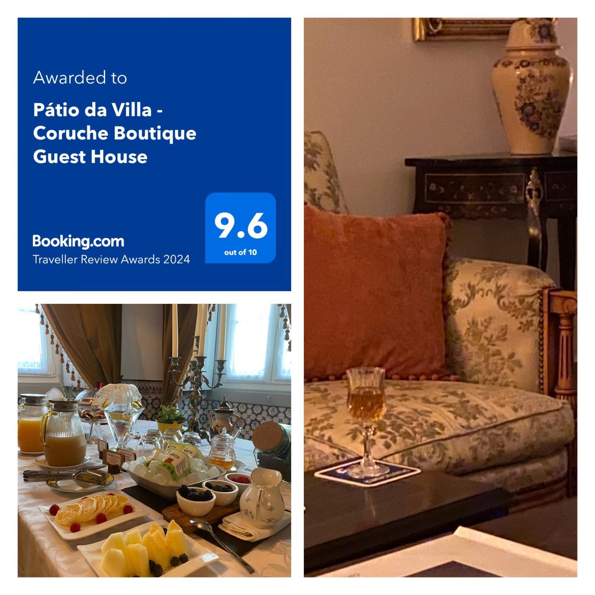 Patio Da Villa - Coruche Boutique Guest House Екстер'єр фото