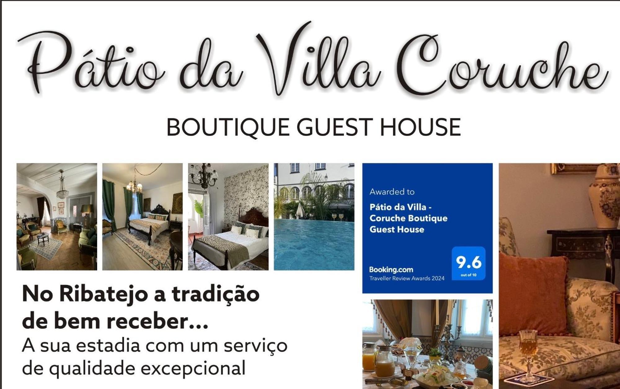 Patio Da Villa - Coruche Boutique Guest House Екстер'єр фото